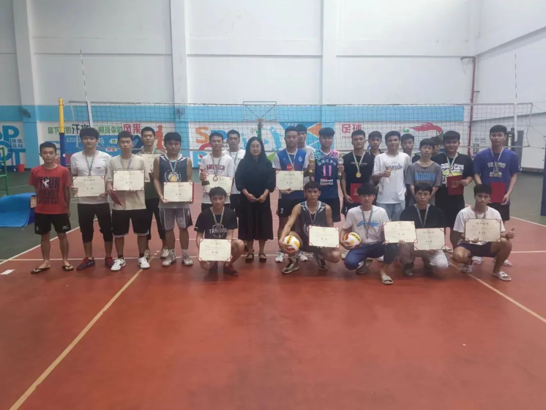 2022年9428cn太阳集团古天乐青年杯排球赛